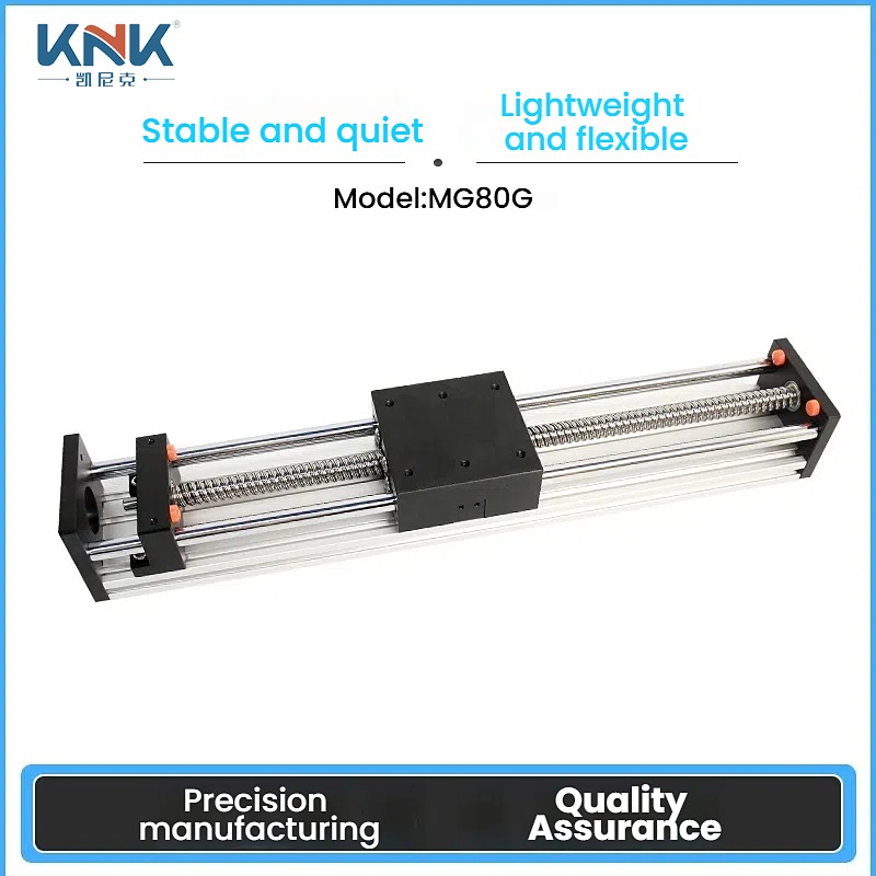 KNK linear module slide manufacturer