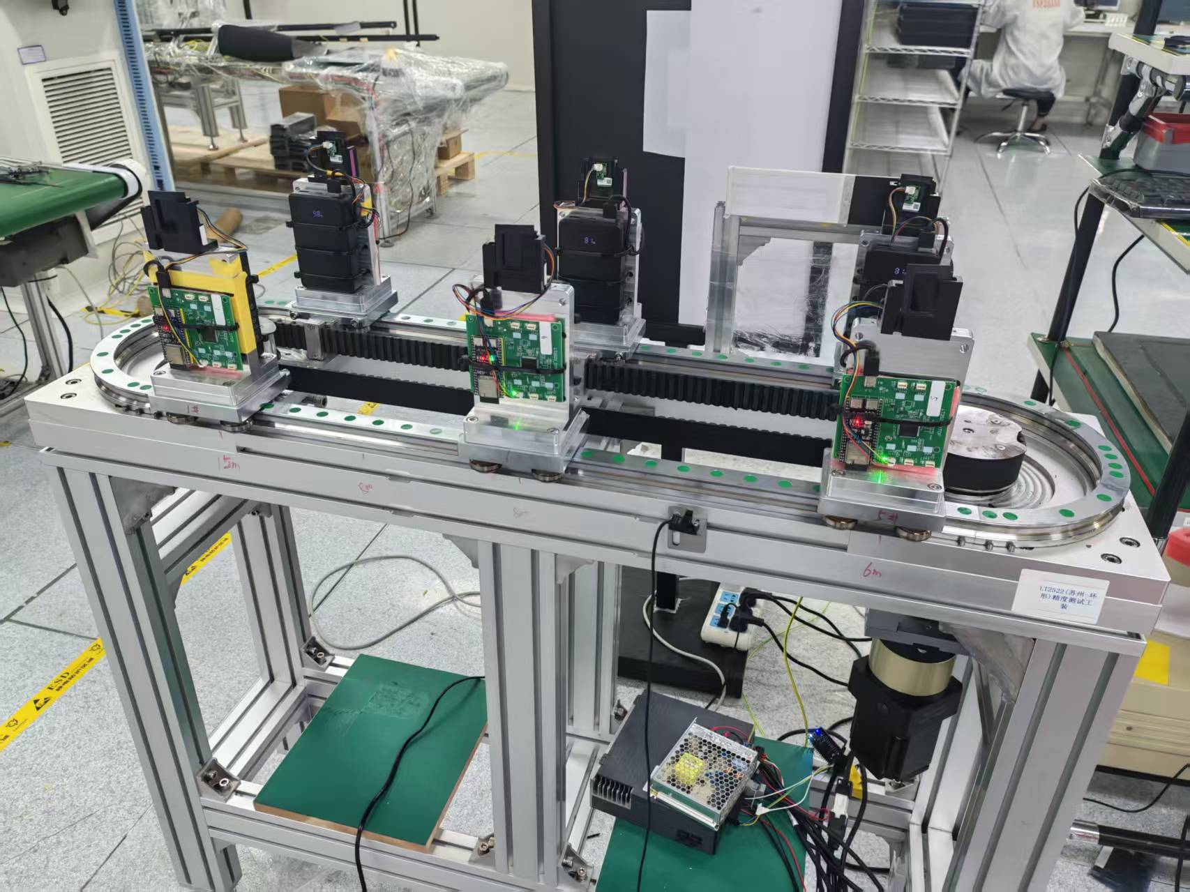 Precision Circular Guide Rail Conveyor